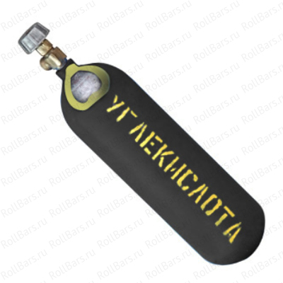 Баллон CO2