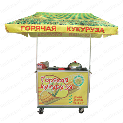 Торговая тележка для продажи вареной кукурузы б/у