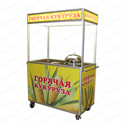Торговая тележка для продажи вареной кукурузы
