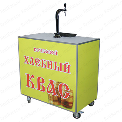 Торговое оборудование для розлива кваса на 1 сорт напитков